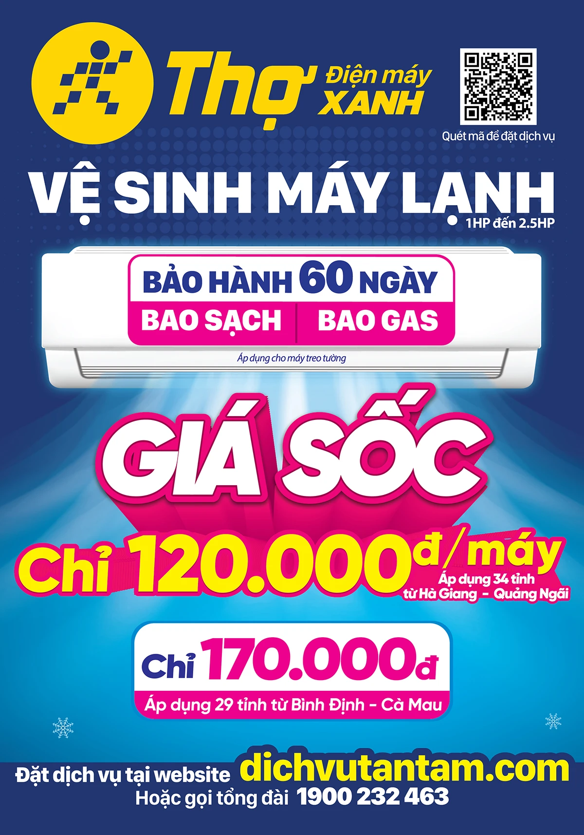 Chi phí sửa máy lạnh tại Điện Máy Xanh