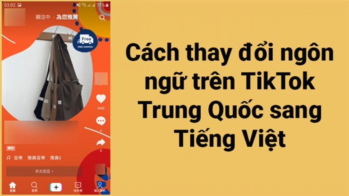 Phụ kiện thời trang trên TikTok Trung Quốc