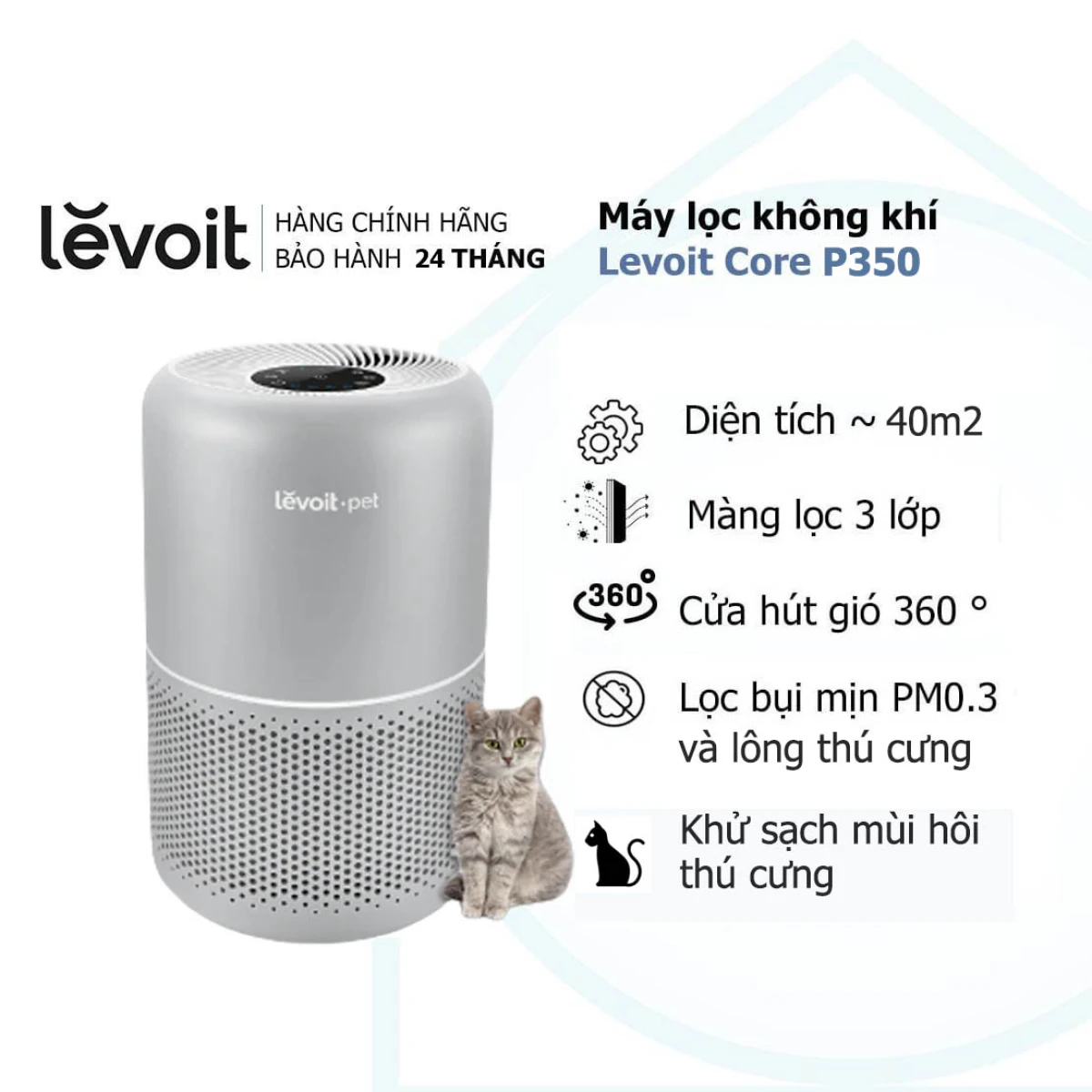 Máy lọc không khí Levoit thiết kế hiện đại