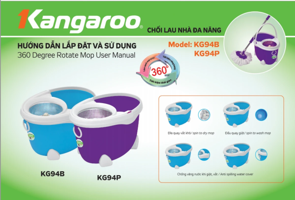 Hướng dẫn chọn mua cây lau nhà thông minh