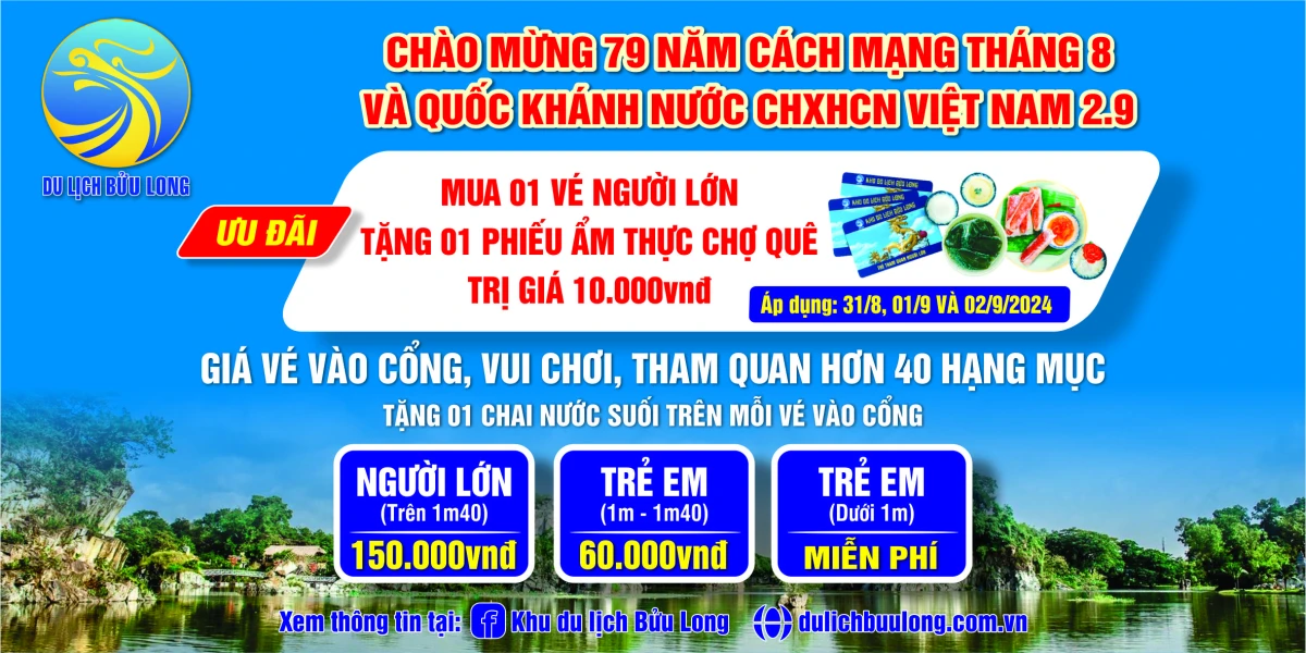 Khu du lịch Bửu Long rực rỡ sắc hè 2025