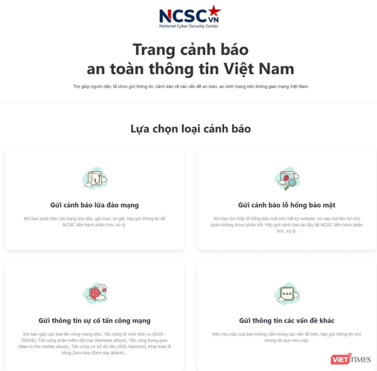 Các dấu hiệu cần thay đổi mật khẩu máy tính