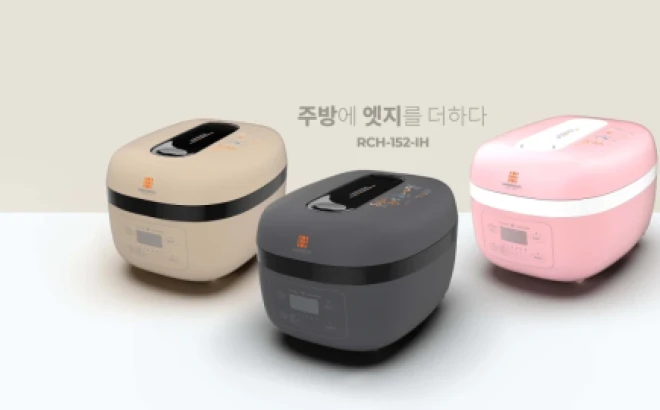 Cách nấu cháo bằng nồi cơm điện ngon như ngoài tiệm